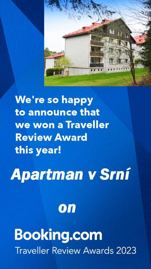 Apartman V סרני מראה חיצוני תמונה